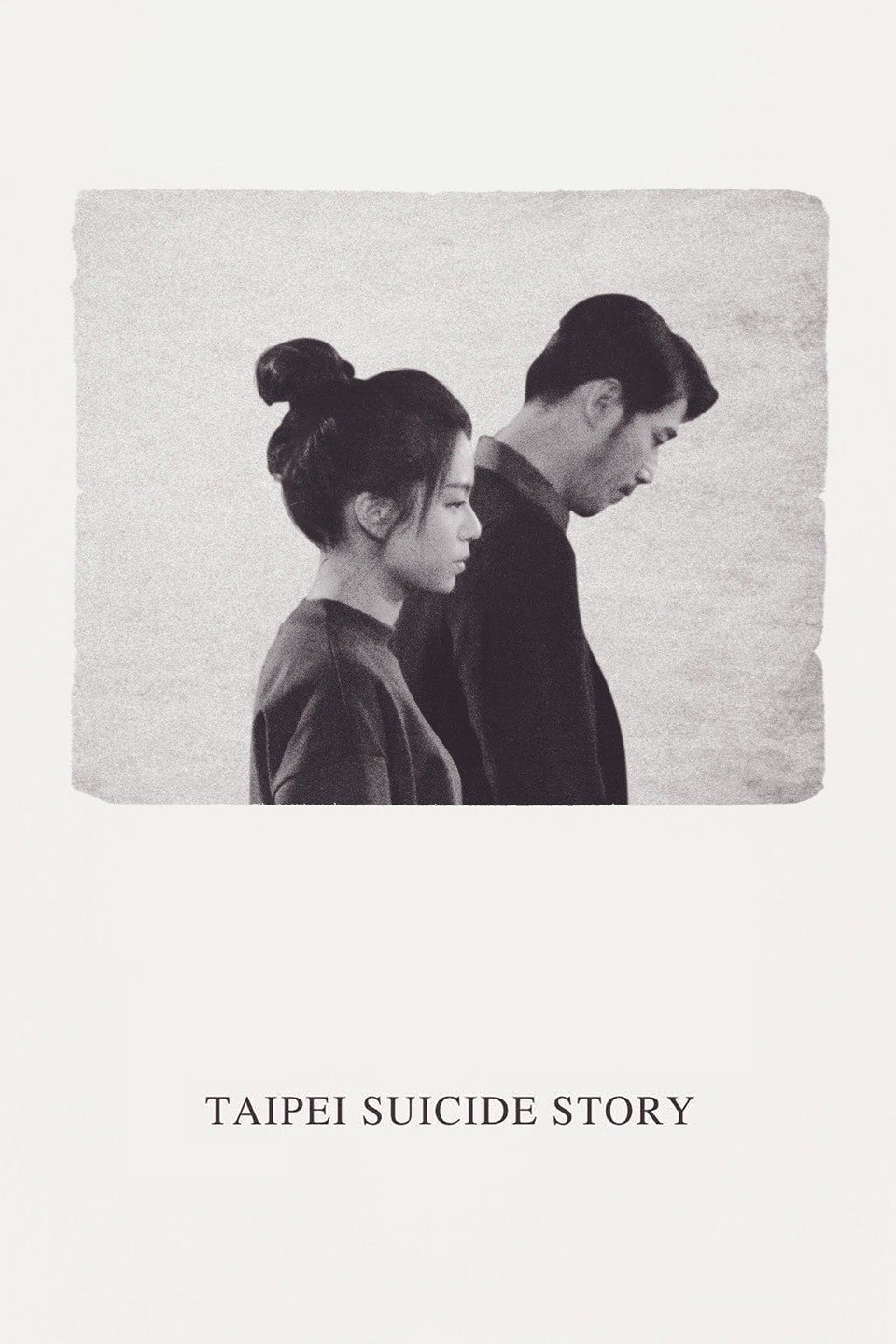 Taipei Suicide Story (2020) [417192] (A1751912199) [[Movies]] --Plex--